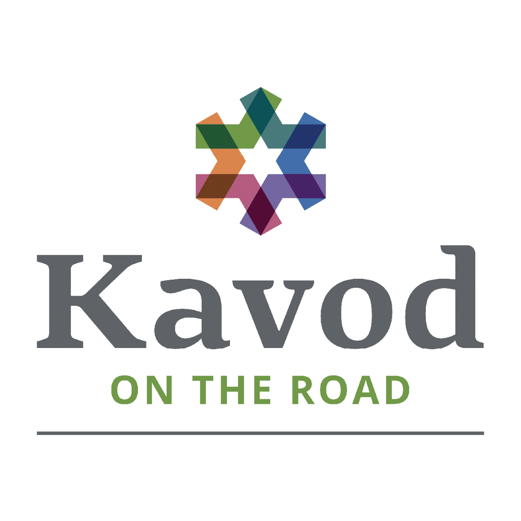Kavod on the Road logo
